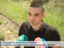 Първият пътник, слязъл от автобуса: Гледката бе шокираща, всички викаха за помощ!