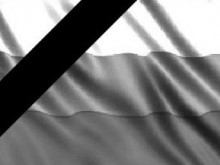 Отлага се велошествието в Пловдив във връзка с обявения ден на национален траур