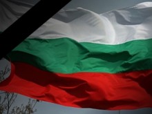 Днес е ден на национален траур