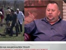 За ада на "Тракия": Много шофьори не спряха, подминаха катастрофата