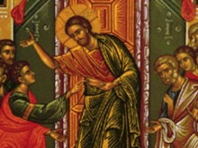 Днес е Томина неделя! 3 имена празнуват имен ден!