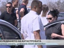 Ето я шофьорката, причинила смъртоносното ПТП на "Тракия" с шестима загинали!