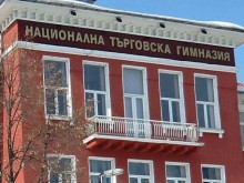 Национална търговска гимназия - Пловдив отново покори спортните върхове