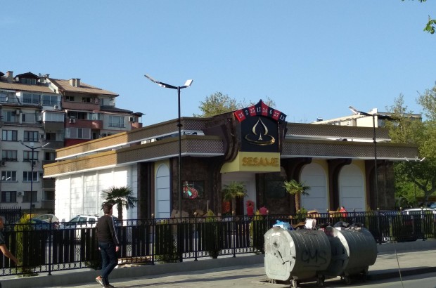 Възмутен съм Кич и цигания в центъра на Пловдив Кой