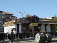 Кич и цигания в центъра на Пловдив