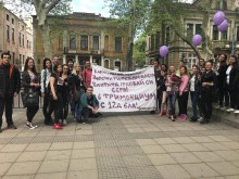 Абитуриенти от елитно пловдивско училище изненадаха любимата си класна