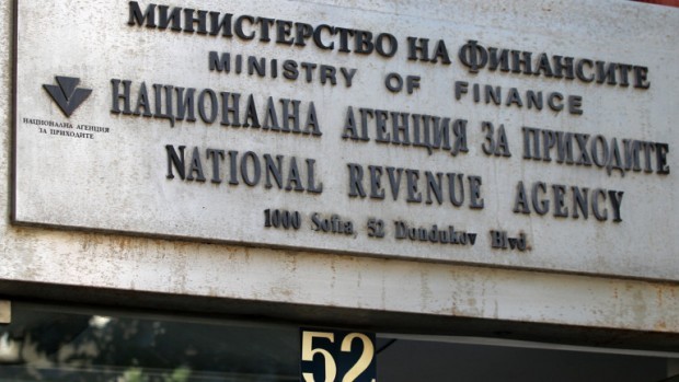 Национална агенция за приходите търси 217 служители за звеното Фискален