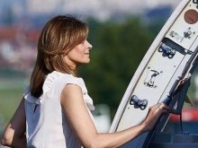 Първата дама: Дай да палим гумите и към Хавай
