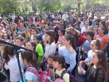 Концерт срещу дрогата се проведе в Пловдив