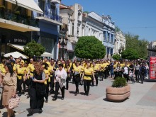 Главната пожълтя, атрактивно шествие събра всички погледи!
