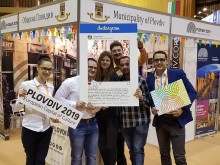 Голям успех за Пловдив на международно туристическо изложение