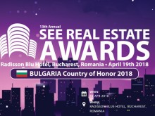 "Галакси Инвестмънт Груп" с награда от SEE Real Estate Awards 2018 