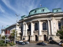 Скандал! Сръбска пропаганда в Софийския университет!