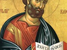 Две борбени мъжки имена празнуват днес