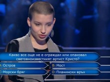 Дръзка и умна палавница се задоволи с 2 000 лева при Джаро