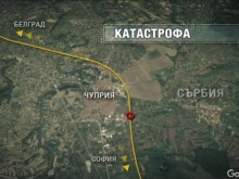 Черна серия! Бургаски микробус се обърна в Сърбия