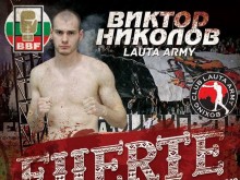 Фенове от агитките на Локо и ЦСКА ще се бият един срещу друг в Колодрума