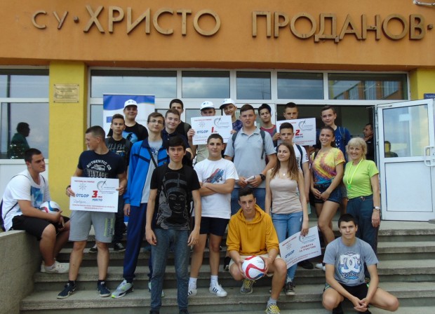 Информационната кампания на ОИЦ Пловдив Опознаване на проекти финансирани от ЕС
