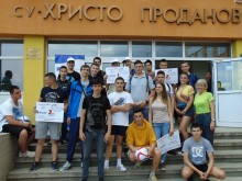 Ученици разшириха знанията си за Европа чрез приключенски игри