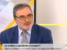 Главният здравен инспектор: Четете етикетите на храните много внимателно