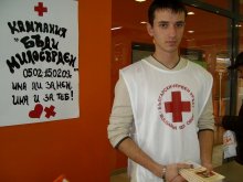 Тон и половина хранителни продукти събрани в капманията "Бъди милосърден"