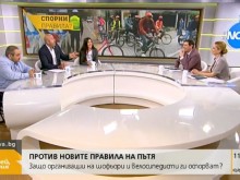 Експерт: Някой иска да накара българите да купят 3 млн. вериги за сняг