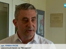 Втори заместник на Иванчева поема кметските дела в "Младост"