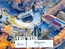 Travel Channel Thailand излъчва филм за Пловдив