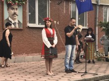 Честито! Автото в Пловдив стана на 50 години!