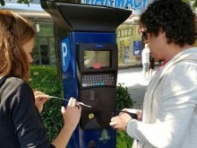 Безплатна "синя зона" по Гергьовден