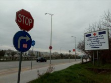 Райфъла я закъса още по-сериозно, "удариха" частната му бърза помощ