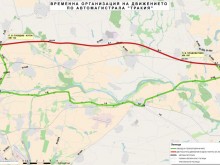 Нова организация на движението по АМ "Тракия" край Пловдив от днес!