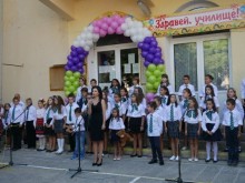 Отлични новини за две училища в центъра на Пловдив