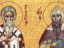 Днес почитаме паметта на Велики братя, част от най-славната история на България
