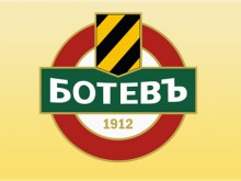ПФК Ботев обяви кастинг за деца