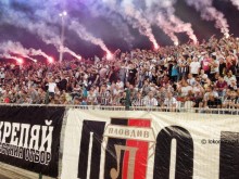 30 салюта за най-стария фенклуб в България!