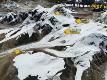 Отрекоха за палатка в лагер 3! Шерпите бързат към палатките в лагер 2