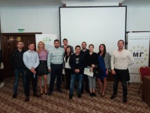 В Пловдив МГЕРБ участва в конференция за програмата за млади предприемачи A.L.E.C.O