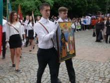 Емблематичната Хуманитарна гимназия получи страхотен подарък