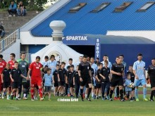 Видео: Арестуваха сръбски съдия заради скандална дузпа! А у нас кога?