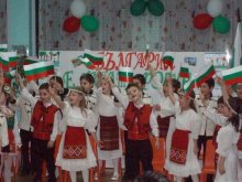 Деца от ЦДГ "Детелина" отбелязаха 3 март