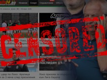 Локомотив (Пловдив) е много повече от временно пребиваващо там ръководство! Цензурирането на Plovdiv24.bg е невъзможно!