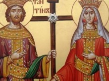 Празнуват едни от най-красивите имена