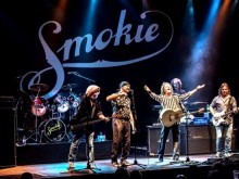 �������� ��������� ����� ��� �� ������ "�������� � ����� �� SMOKIE