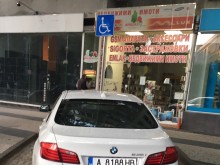 Пловдивчанин: Селяндурщината и наглостта нямат почивен ден