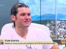 Алпинистът Скатов: Казаха ми, че още един българин не може да загине