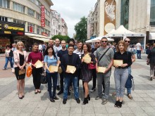На Главната в Пловдив: "Уважавай българския език, използвай кирилицата!"