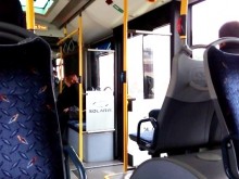 ���� � Burgas24.bg: ������ ������� � �������� �������! ���������� �� �������� �� 13-������� ������ � �� ��� �������