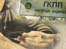 Хванаха 200 килограма хероин на "Капитан Андреево"!