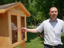 Българска книга като подарък за пловдивчани - ето как, кога и къде